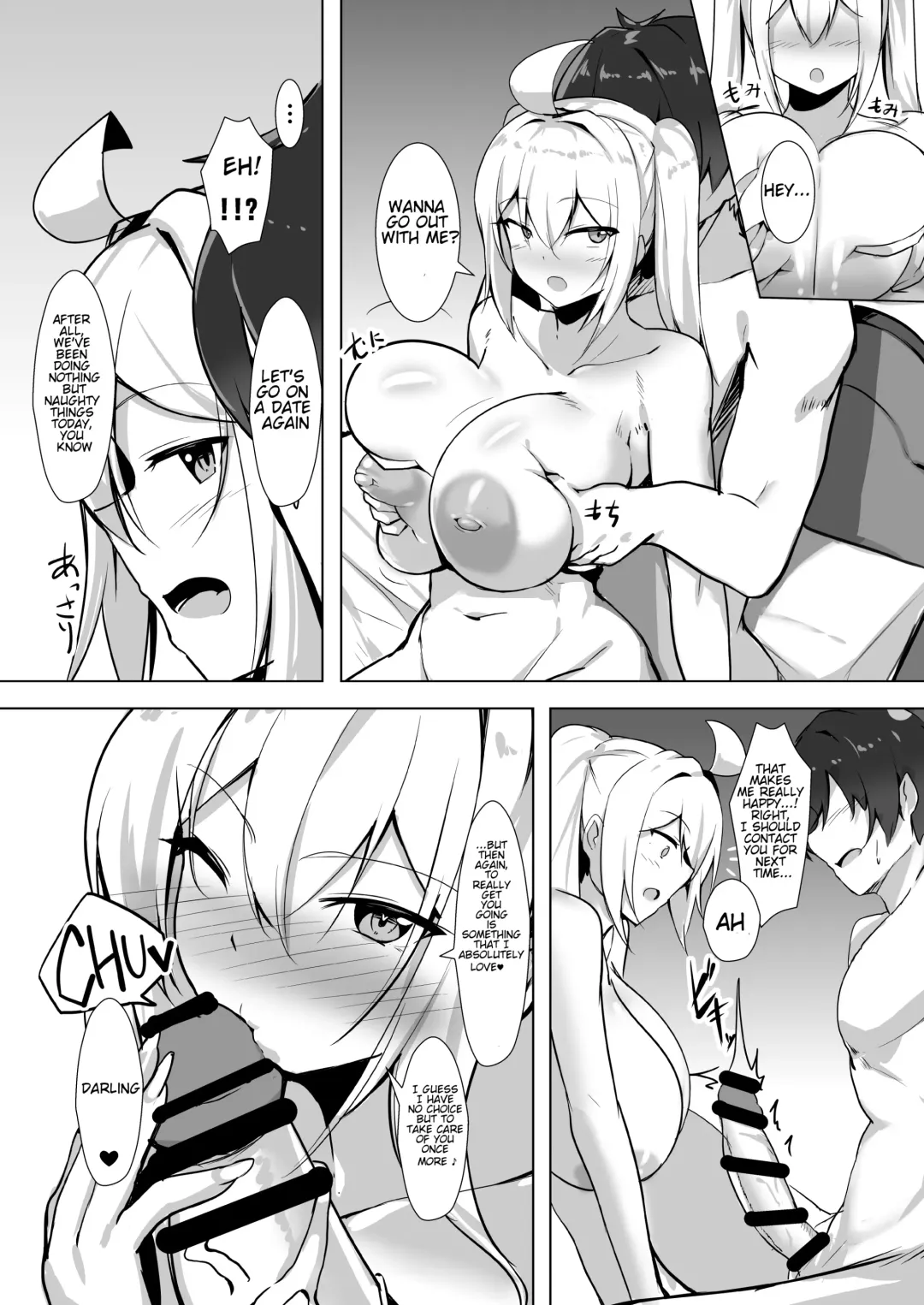 [Kirome] Bakunyuu Gal to Umi H Shitee!! Fhentai.net - Page 23