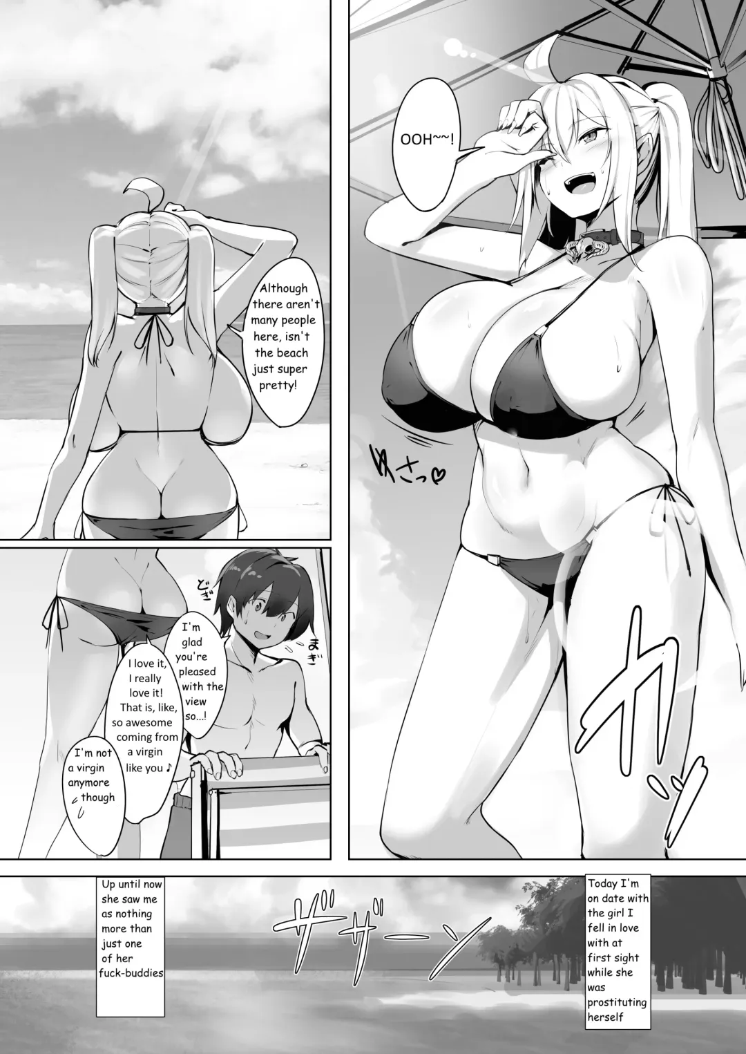 [Kirome] Bakunyuu Gal to Umi H Shitee!! Fhentai.net - Page 4