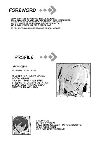 [Kirome] Bakunyuu Gal to Umi H Shitee!! Fhentai.net - Page 3