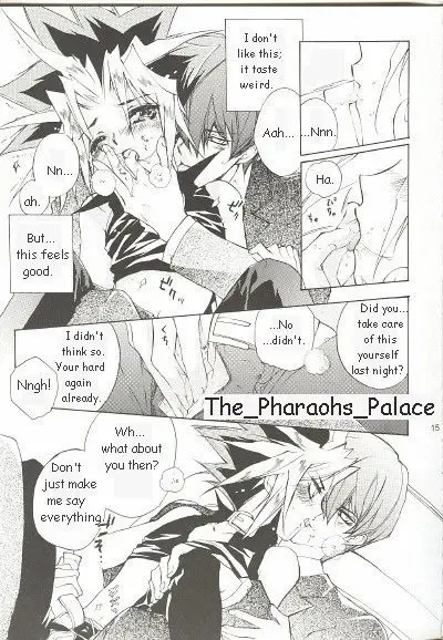 [Himuro Shizuku] Telephone Line Redial Fhentai.net - Page 10