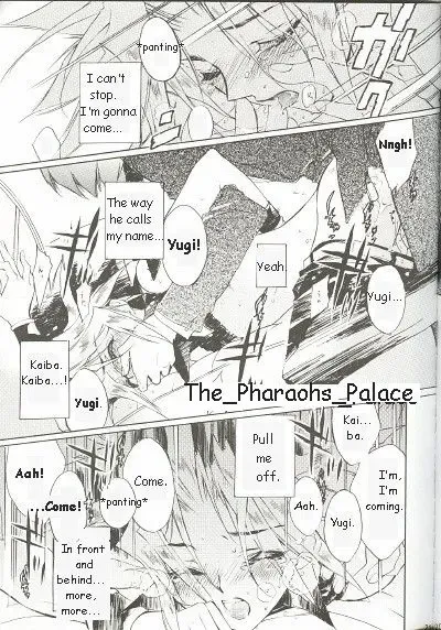 [Himuro Shizuku] Telephone Line Redial Fhentai.net - Page 16