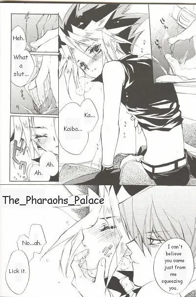 [Himuro Shizuku] Telephone Line Redial Fhentai.net - Page 9