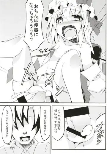 [Land Sale] Zeenbu Loli Bitch Flan-chan Soushuuhen 01 Fhentai - Page 104