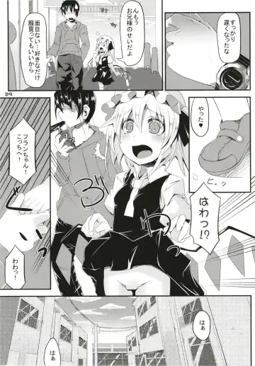 [Land Sale] Zeenbu Loli Bitch Flan-chan Soushuuhen 01 Fhentai - Page 28