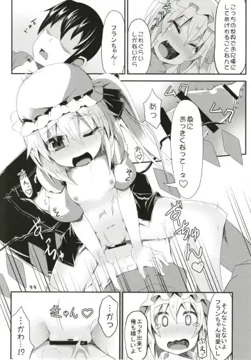 [Land Sale] Zeenbu Loli Bitch Flan-chan Soushuuhen 01 Fhentai - Page 32