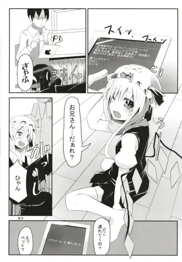 [Land Sale] Zeenbu Loli Bitch Flan-chan Soushuuhen 01 Fhentai - Page 36