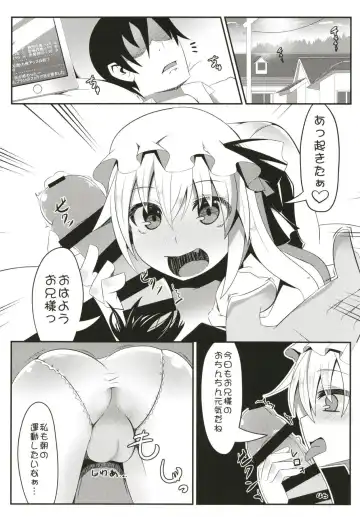 [Land Sale] Zeenbu Loli Bitch Flan-chan Soushuuhen 01 Fhentai - Page 45