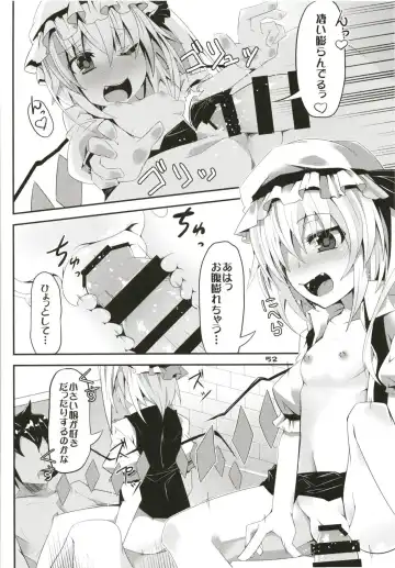 [Land Sale] Zeenbu Loli Bitch Flan-chan Soushuuhen 01 Fhentai - Page 51
