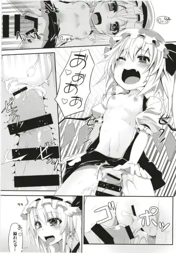 [Land Sale] Zeenbu Loli Bitch Flan-chan Soushuuhen 01 Fhentai - Page 52