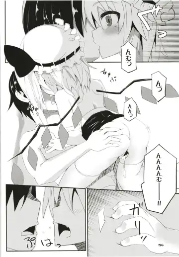 [Land Sale] Zeenbu Loli Bitch Flan-chan Soushuuhen 01 Fhentai - Page 53