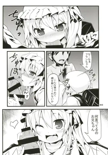 [Land Sale] Zeenbu Loli Bitch Flan-chan Soushuuhen 01 Fhentai - Page 63