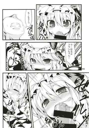 [Land Sale] Zeenbu Loli Bitch Flan-chan Soushuuhen 01 Fhentai - Page 65