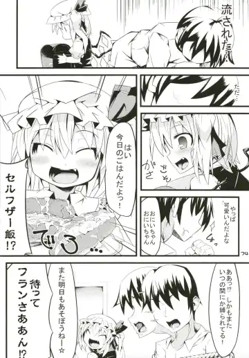 [Land Sale] Zeenbu Loli Bitch Flan-chan Soushuuhen 01 Fhentai - Page 73