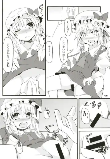 [Land Sale] Zeenbu Loli Bitch Flan-chan Soushuuhen 01 Fhentai - Page 95