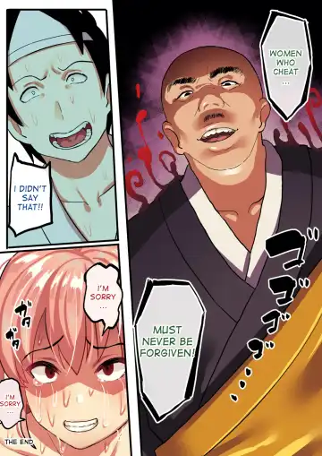 [Taniguchi Daisuke] Shishite Netorare Fhentai - Page 55