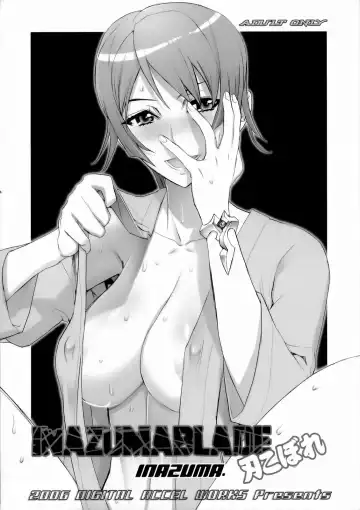 Read [Inazuma] INAZUMA BLADE Yaiba Kobore - Fhentai