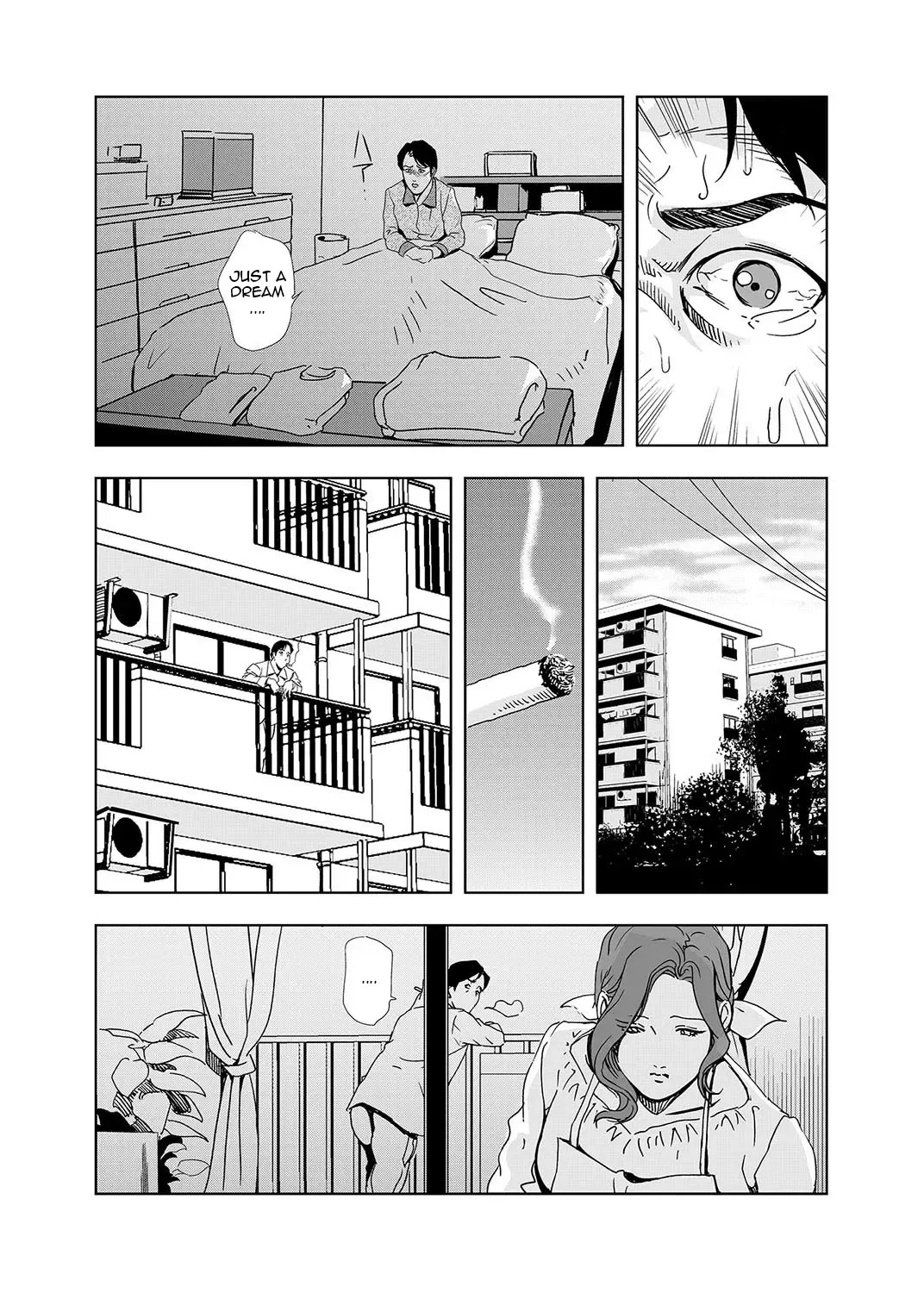 [Misaki Yukihiro] Netorare 1 Fhentai - Page 44