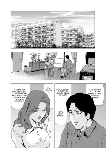 [Misaki Yukihiro] Netorare 1 Fhentai - Page 40