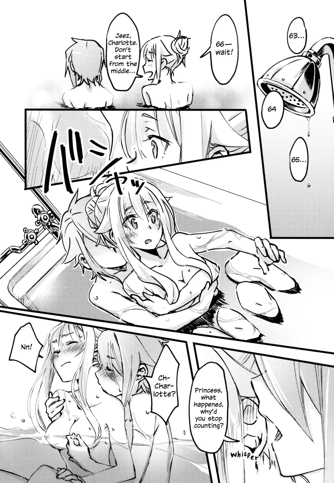 [Tuta No Ha] Teap Fhentai.net - Page 8