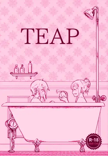 Read [Tuta No Ha] Teap - Fhentai.net