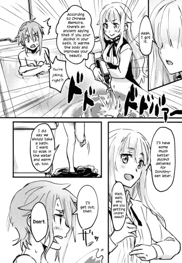 [Tuta No Ha] Teap Fhentai.net - Page 6