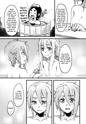 [Tuta No Ha] Teap Fhentai.net - Page 7