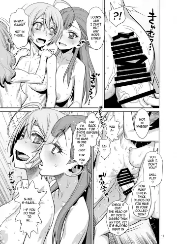 [Minazuki Juuzou - Usso] Homare no Datsu Doutei Party Fhentai.net - Page 19