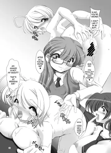 [Minazuki Juuzou - Usso] Homare no Datsu Doutei Party Fhentai.net - Page 22