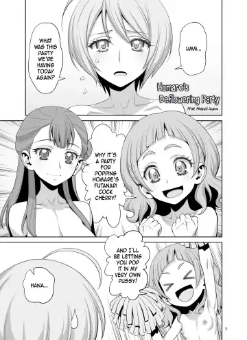 [Minazuki Juuzou - Usso] Homare no Datsu Doutei Party Fhentai.net - Page 3