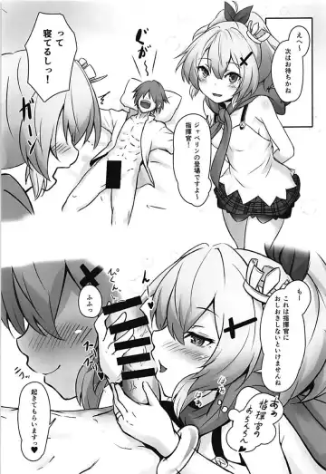 [Shishigai] Shikikan Daisuki! Fhentai - Page 8