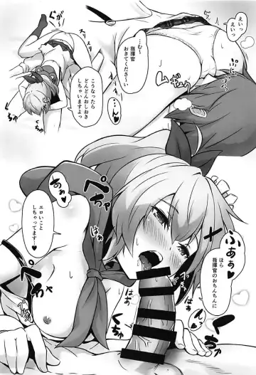 [Shishigai] Shikikan Daisuki! Fhentai - Page 9