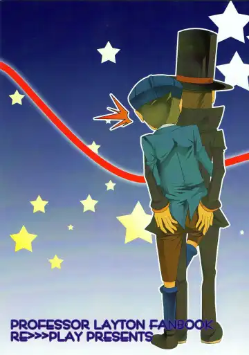 [Fubuki Reina] Puzzle Fhentai - Page 2