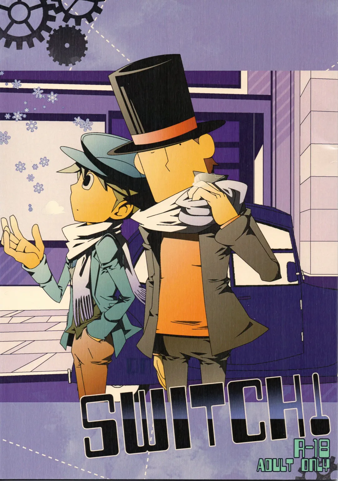 [Fubuki Reina] SWITCH! Fhentai - Page 1