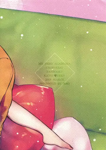 [Nao] Haru no Nakimushi Fhentai - Page 26