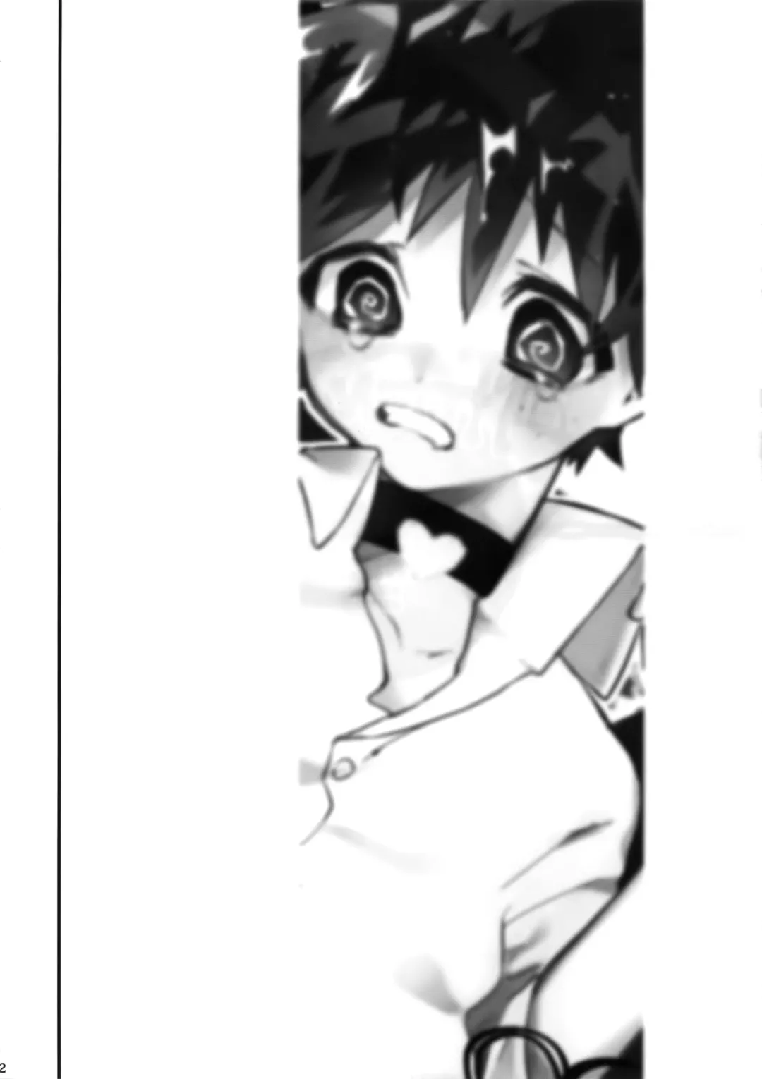 [Nao] K no Kagyaku Ai Fhentai - Page 3