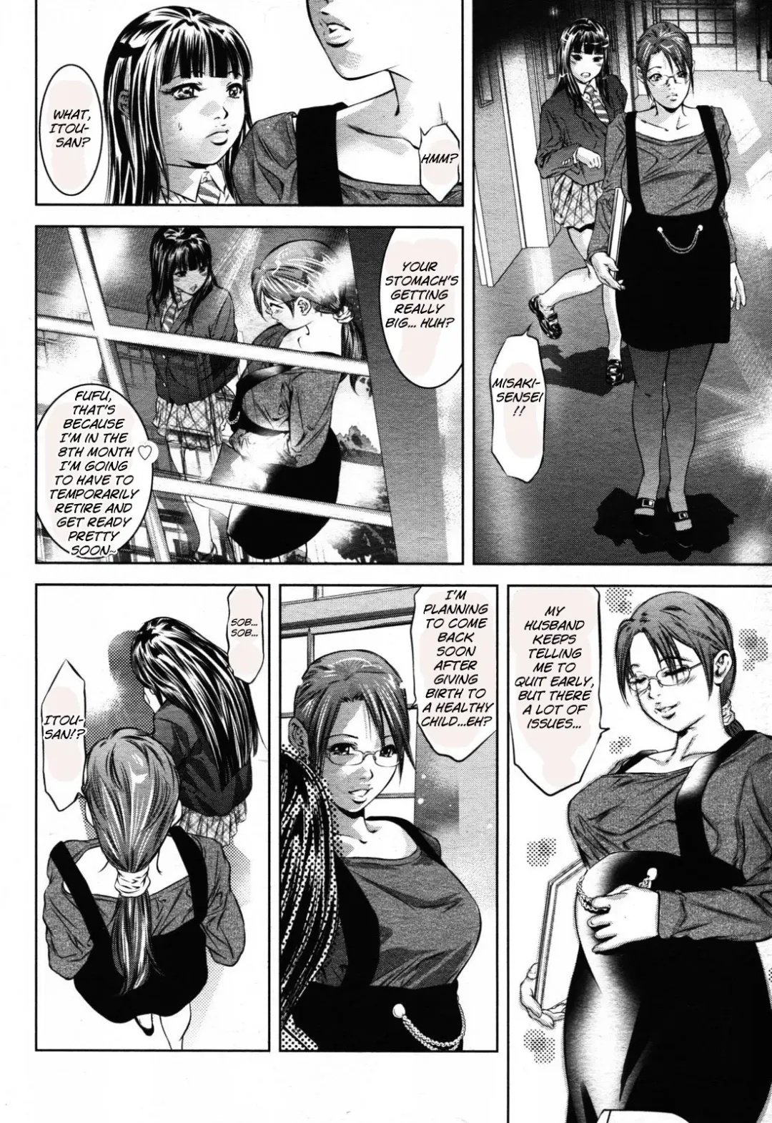 [Onikubo Hirohisa] The Last Curtain Fhentai - Page 5