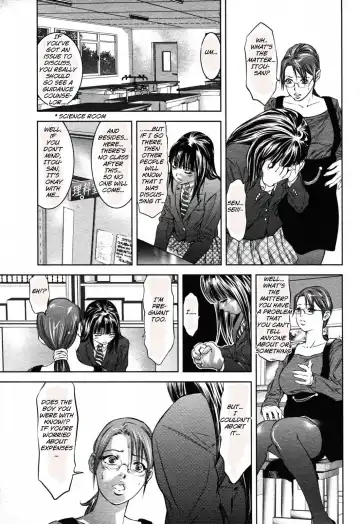 [Onikubo Hirohisa] The Last Curtain Fhentai - Page 6