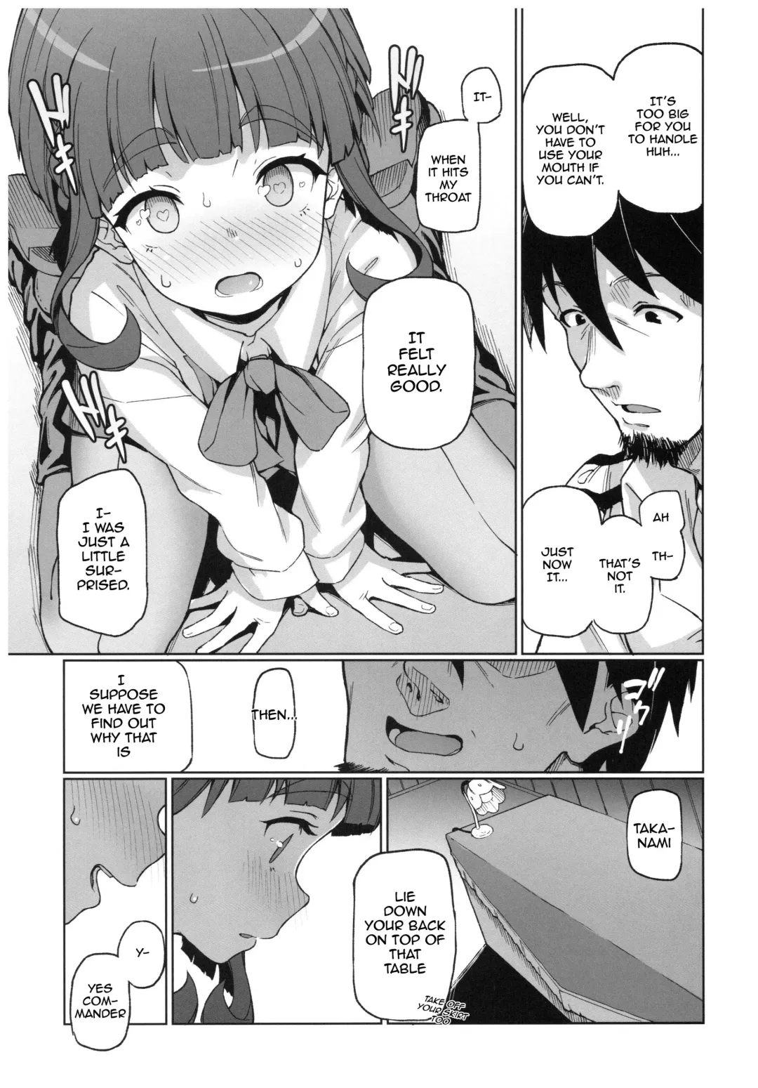 [Aya Shachou] Takanami, Tottemo Midarechau kamo!? desu! Fhentai - Page 8