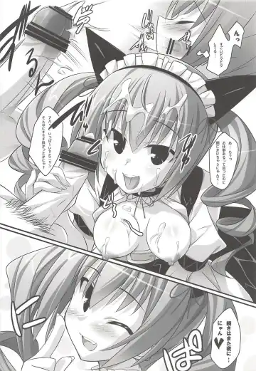 [Hinata Mutsuki] Love Paradox Fhentai - Page 9