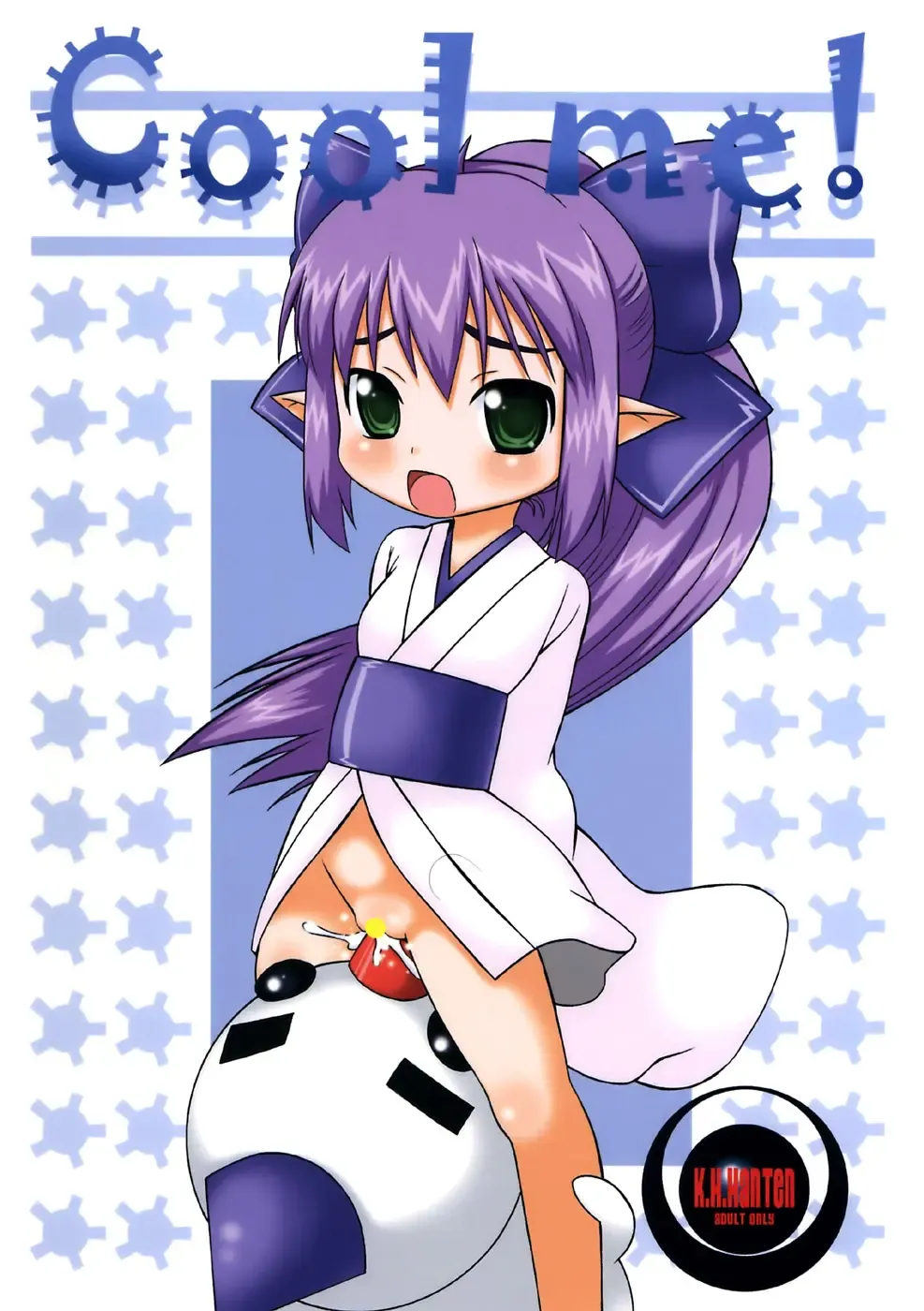 [Takorina Gahaku] Moride Miyabito ironna oasobi Fhentai - Page 34