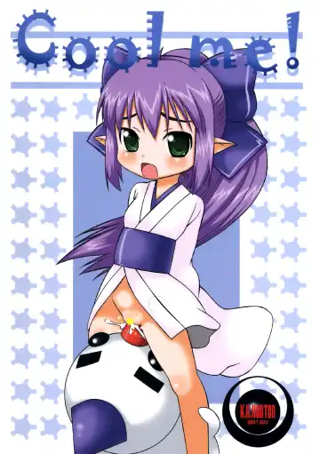 [Takorina Gahaku] Moride Miyabito ironna oasobi Fhentai - Page 34