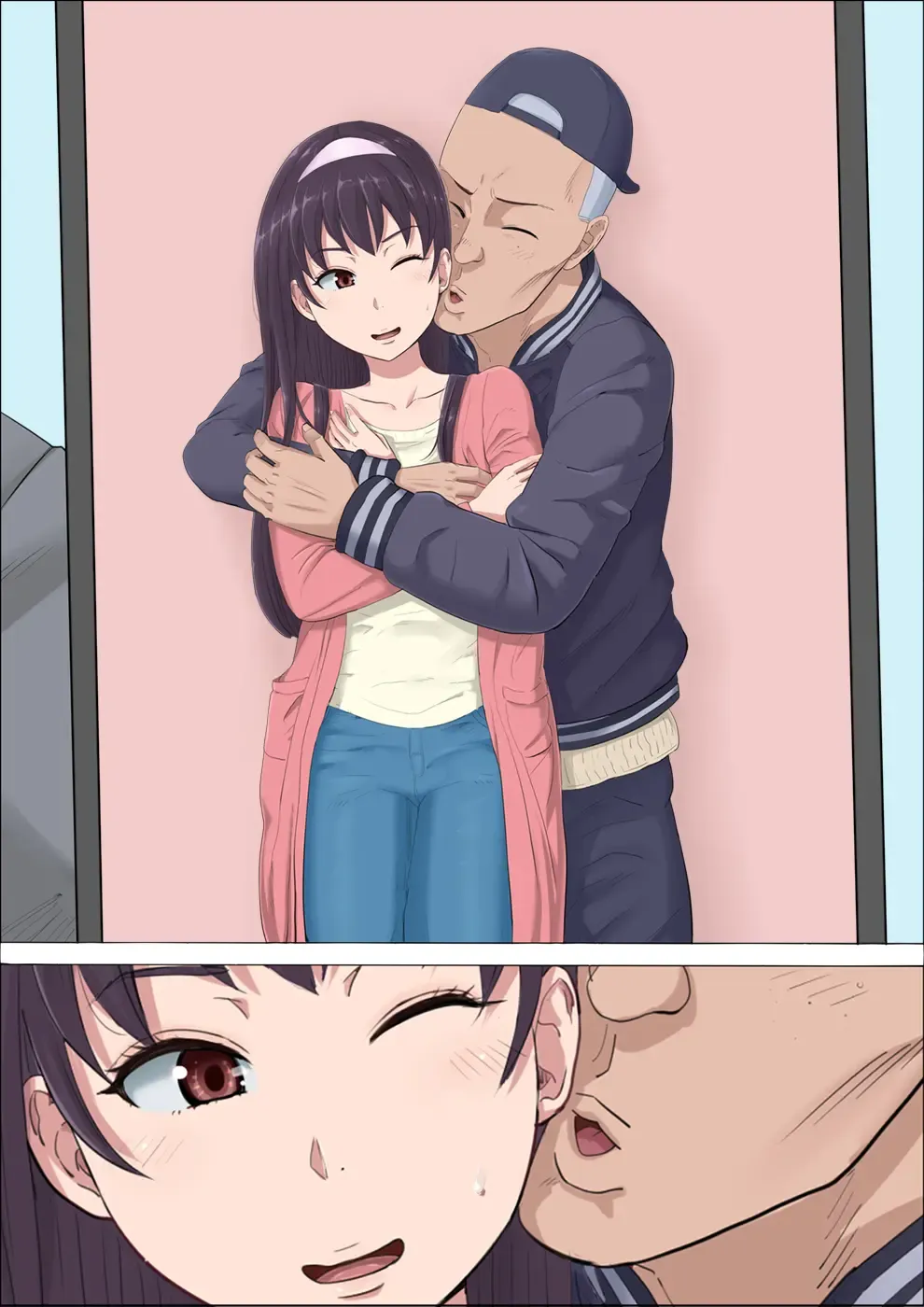 Aya Nee ~Ubawareta Osananajimi~ Fhentai - Page 123