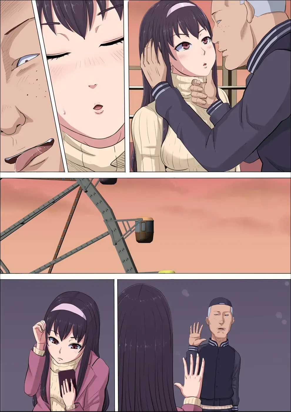 Aya Nee ~Ubawareta Osananajimi~ Fhentai - Page 133