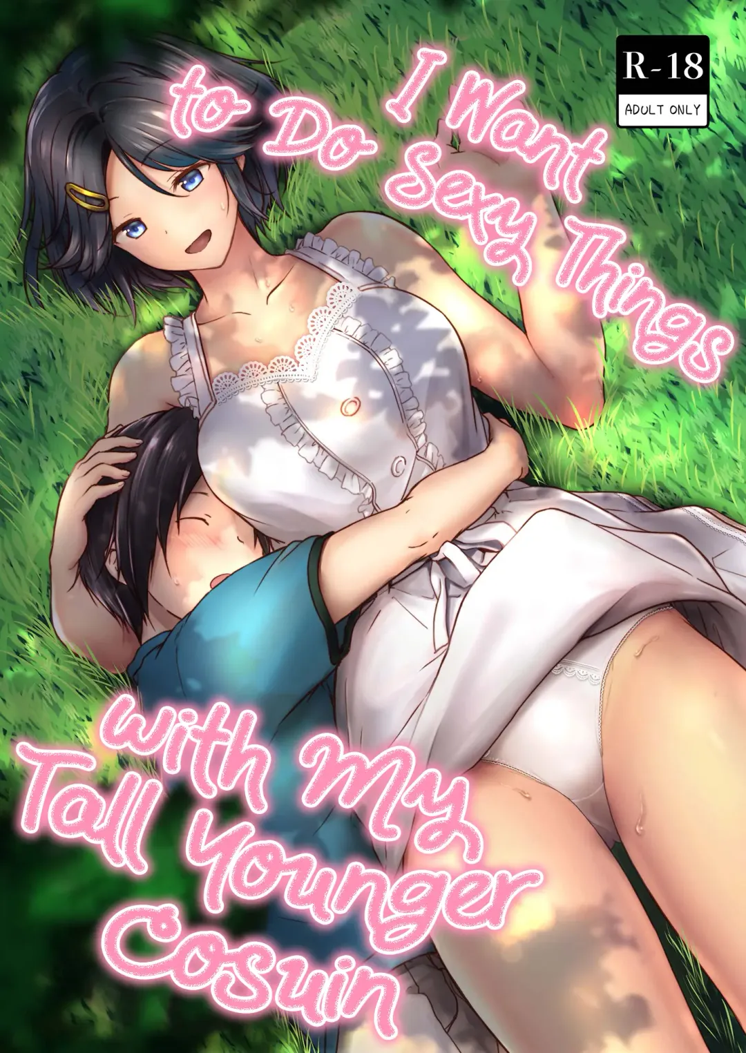 [Hachimitsu] Choushin Itoko to Ecchii Koto Shiyo | I Want to Do Sexy Things with My Tall Younger Cousin Fhentai - Page 1