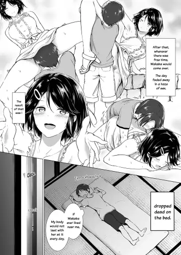 [Hachimitsu] Choushin Itoko to Ecchii Koto Shiyo | I Want to Do Sexy Things with My Tall Younger Cousin Fhentai - Page 18
