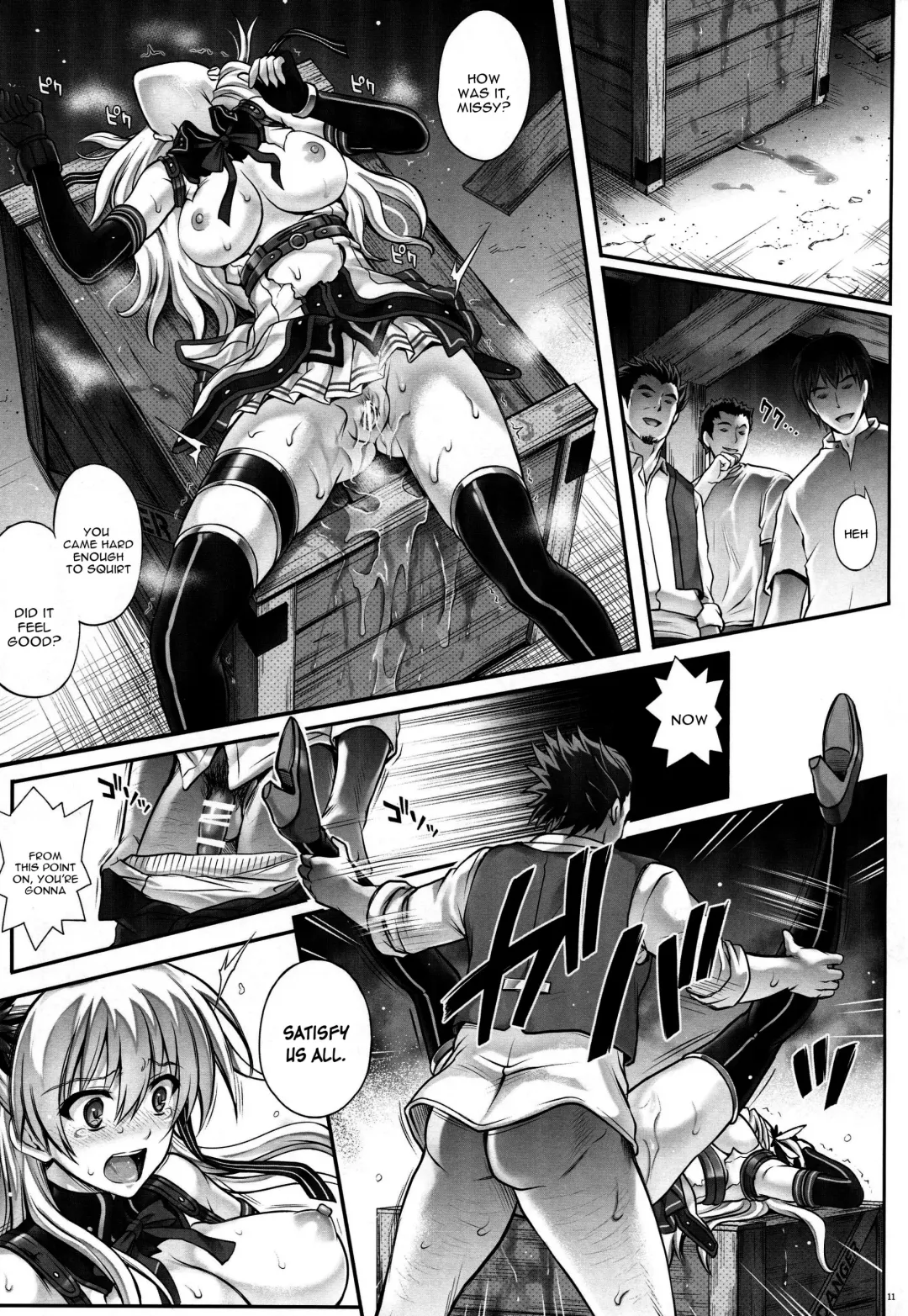 [Izumi - Reizei] T-26 SeeeN!! Fhentai - Page 11