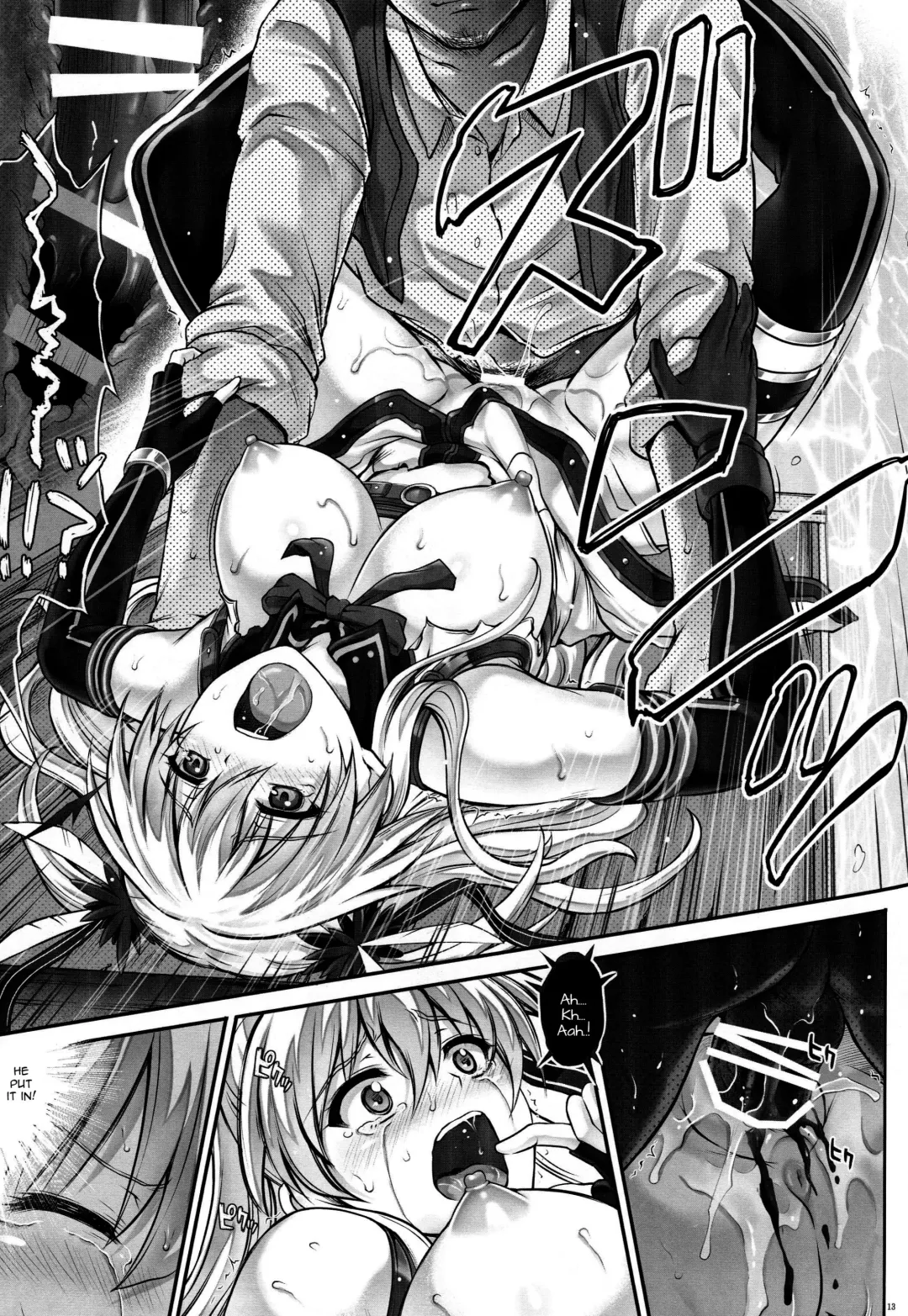 [Izumi - Reizei] T-26 SeeeN!! Fhentai - Page 13