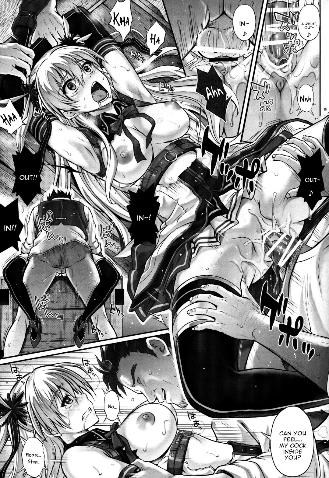 [Izumi - Reizei] T-26 SeeeN!! Fhentai - Page 15