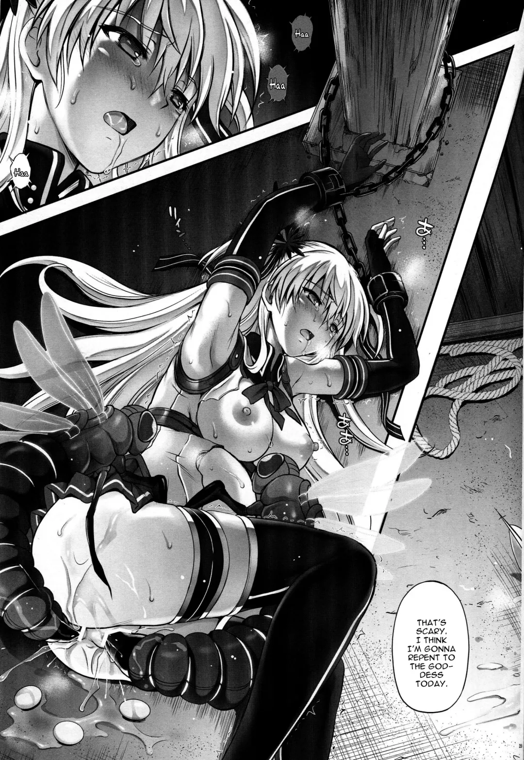 [Izumi - Reizei] T-26 SeeeN!! Fhentai - Page 29