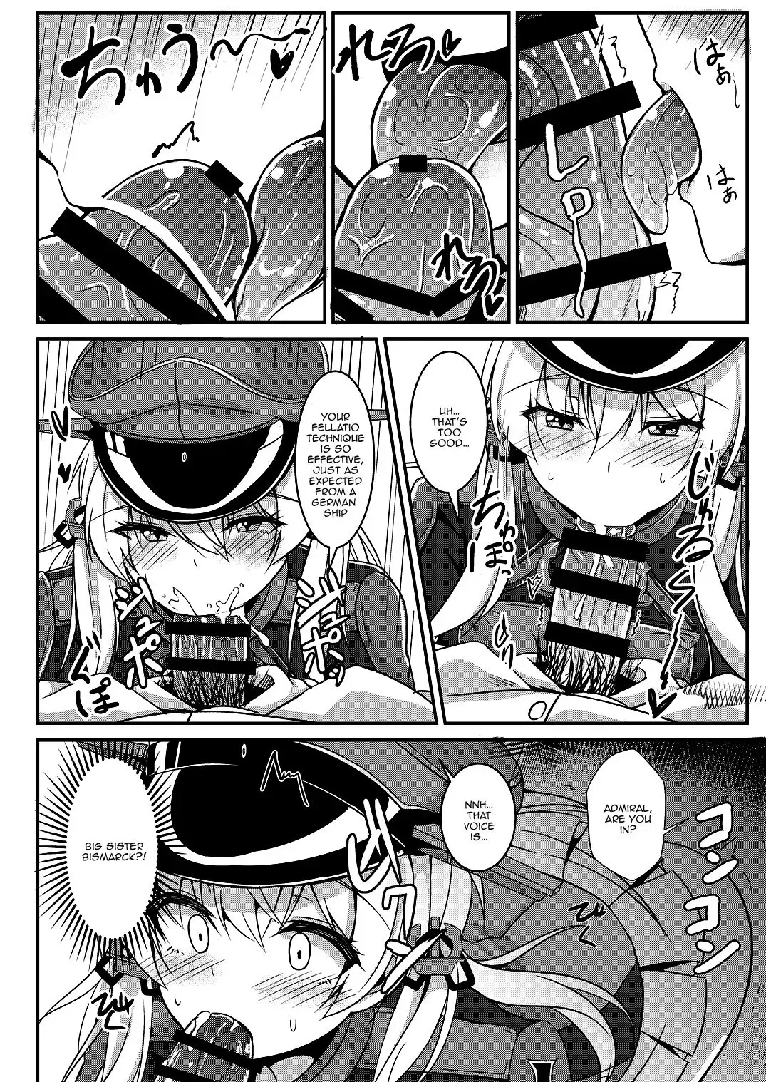 [Kazamitiu] Daily life of admiral and two German ship - Teitoku to Futari no Nichijou Fhentai - Page 8